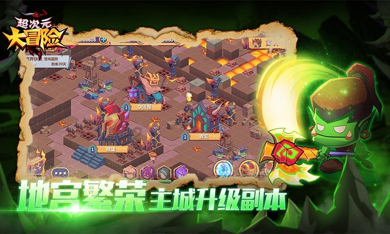 人类：一败涂地