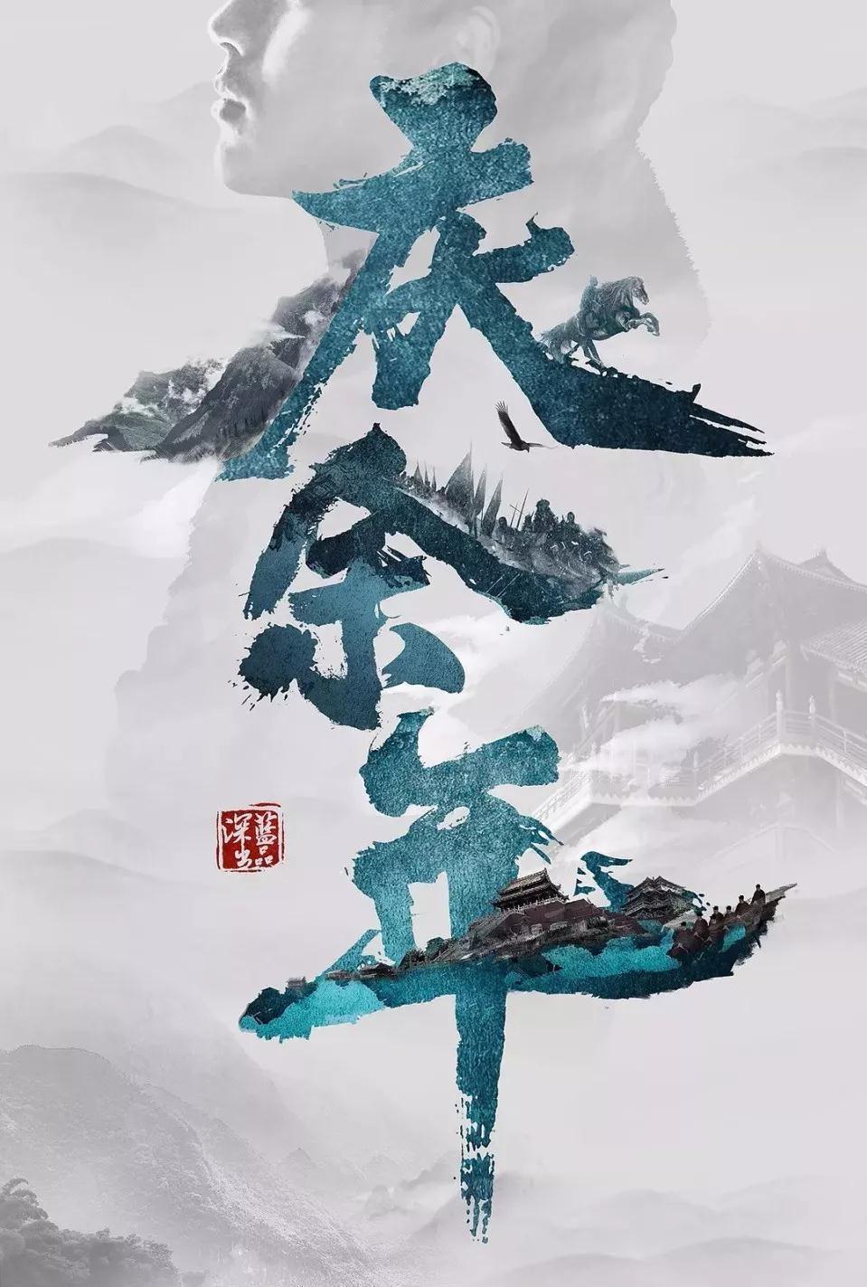银发经济育新机 七大潜力产业获政策支持