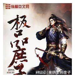 液体黄金鞋!高校向师生免费发放4万双跑鞋 一双1299元