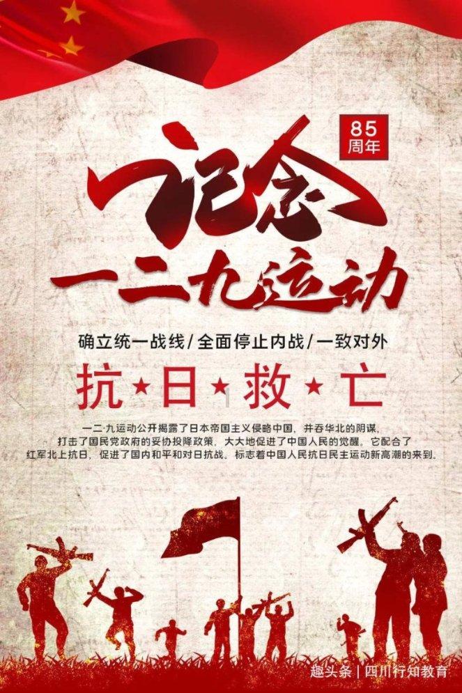 省政府外事办召开2023年度党支部书记抓党建述职评议考核暨处室负责人述职述廉大会